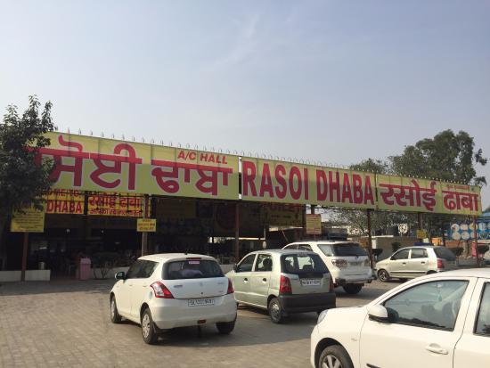 Rasoi Dhaba